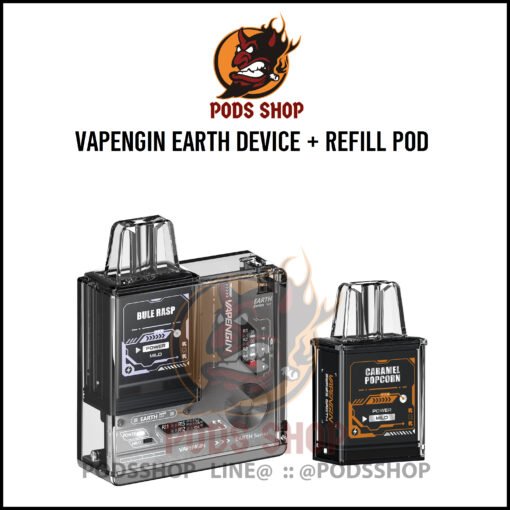 Vapengin Earth Pod Disposable Device + Refillll