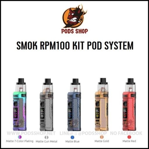 SMOK RPM100 Kit Pod Mod