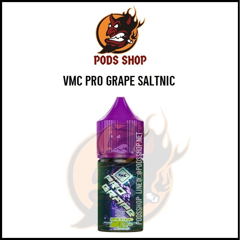 VMC Saltnic Pro Grape