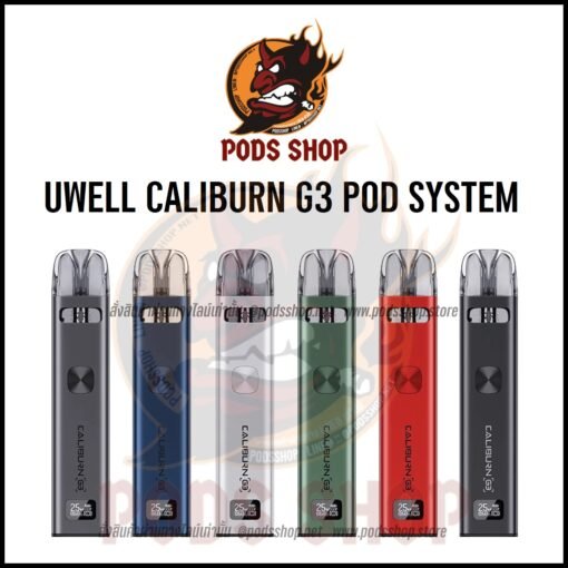 Uwell Caliburn G3 Pod System