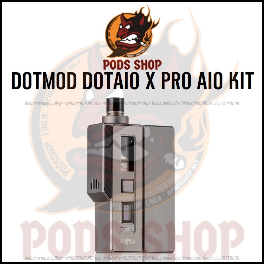 DOTMOD DotAIO X Pro Kit